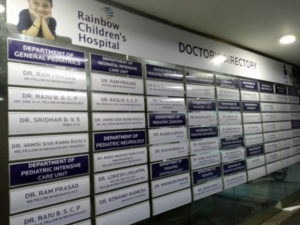 Hospital Doctors Sign Board