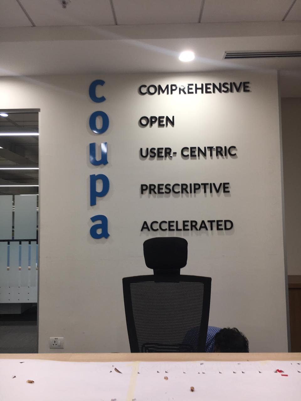 Coupa Internal Logo