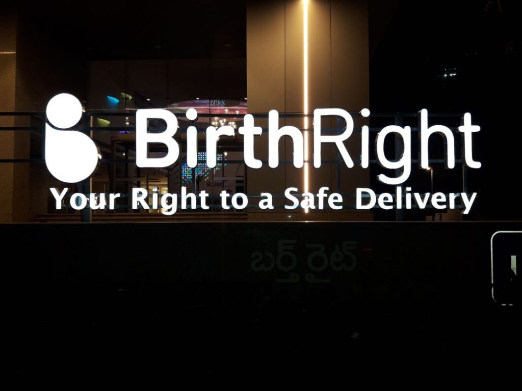 Birth Right Hospital Sign Boards Hyderabad