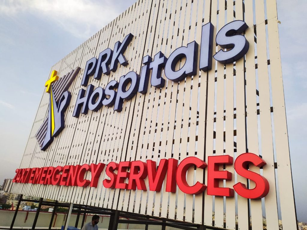PRK Hospital LED Sign Boards Hyderabad