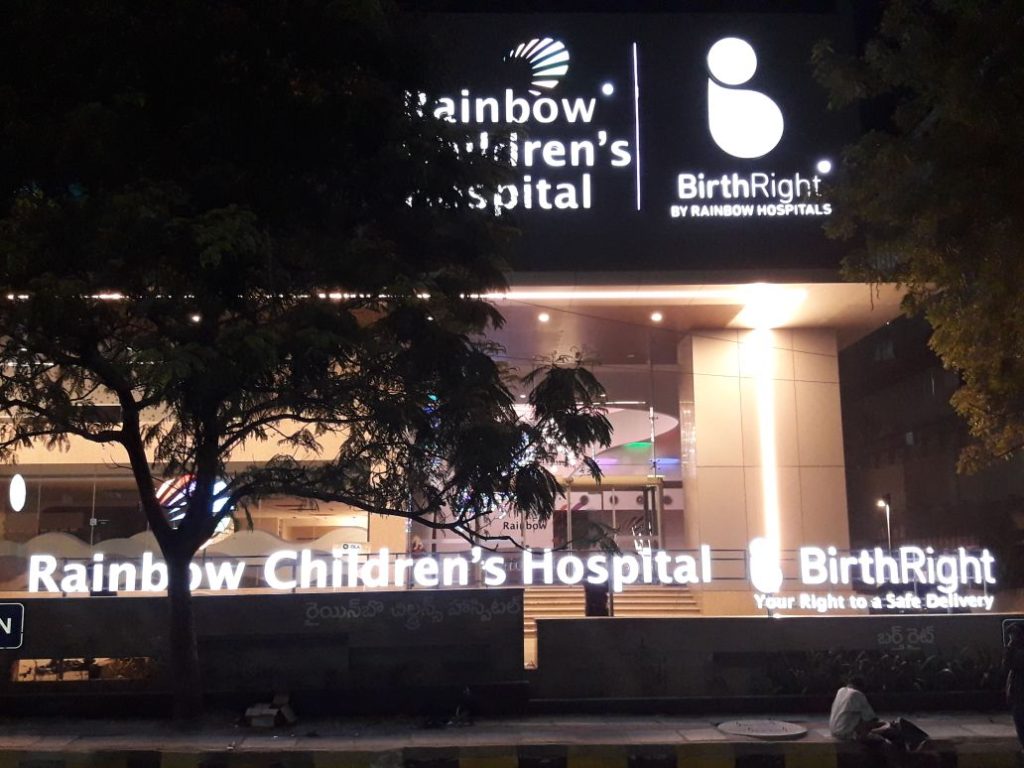 Rainbow Hospital Signage Hyderabad