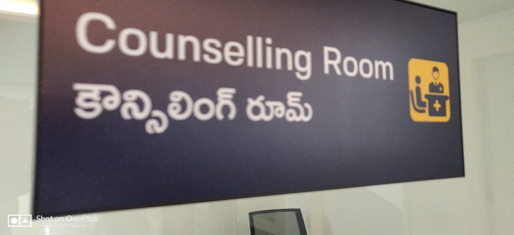 Hospital Consultation Sign Boards Hyderabad